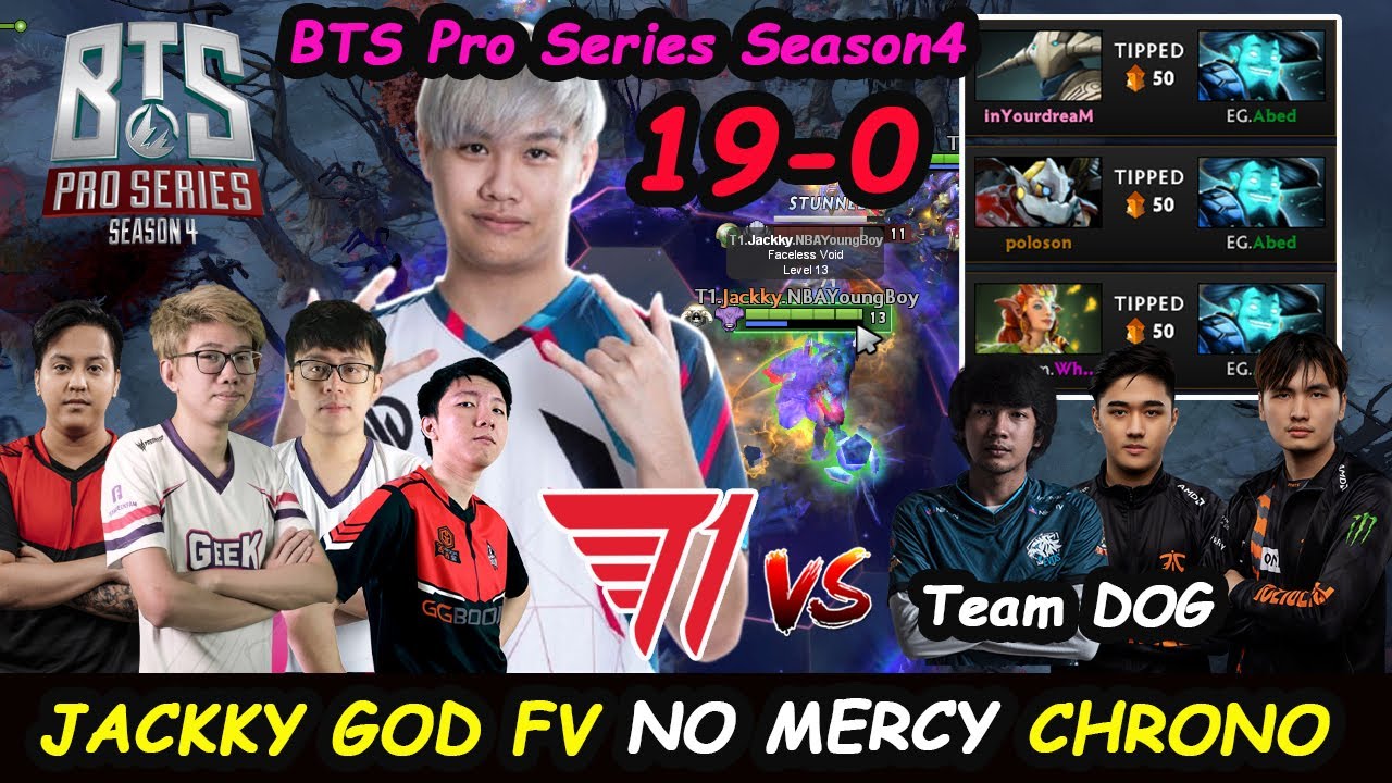 T1 vs Team Dog | Jackky [Faceless Void] 10K Carry IMBA DAMAGE Right click BTS Pro Series4 Game2