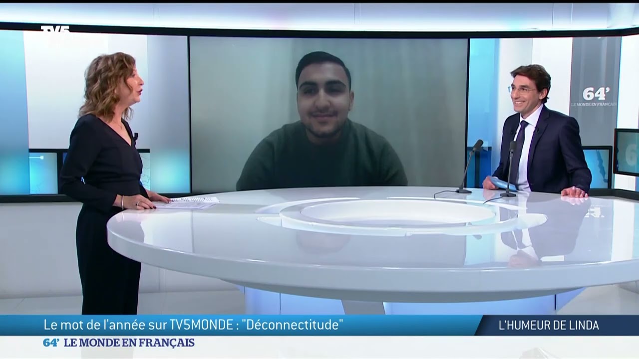 L'Humeur de Linda : Déconnectitude