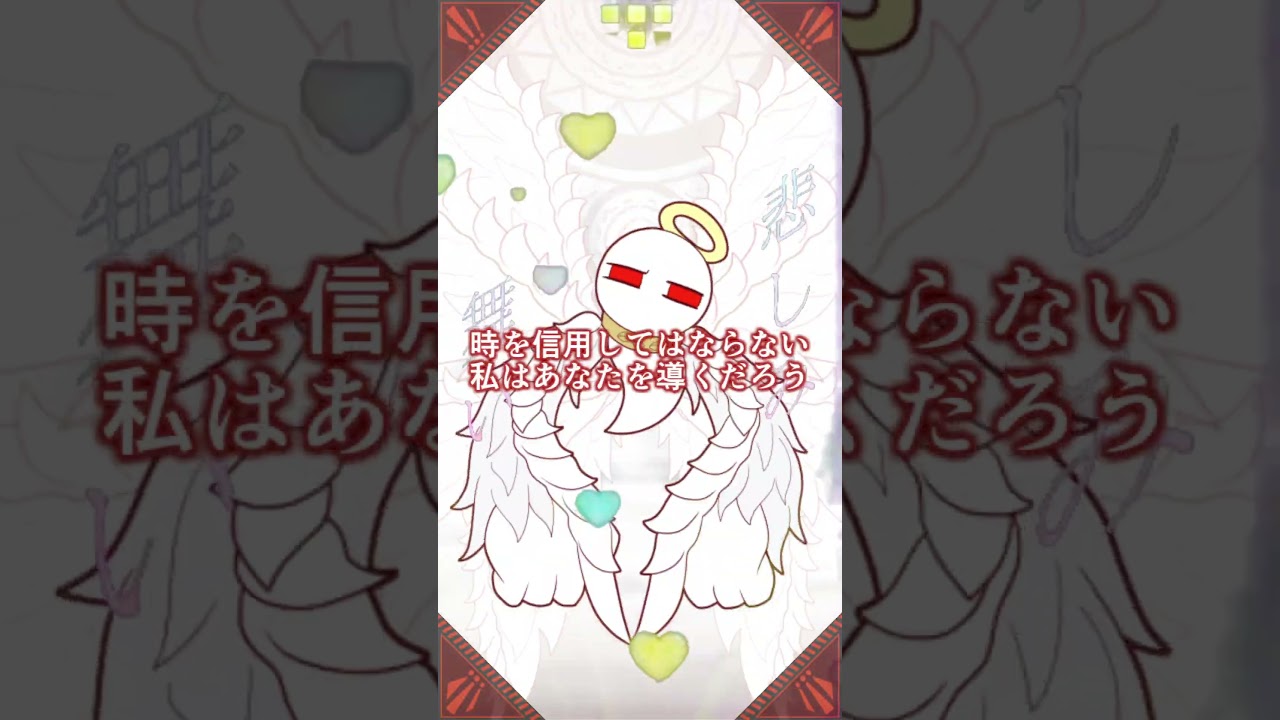 WHITE NIGHT YAMERO #lobotomycorporation