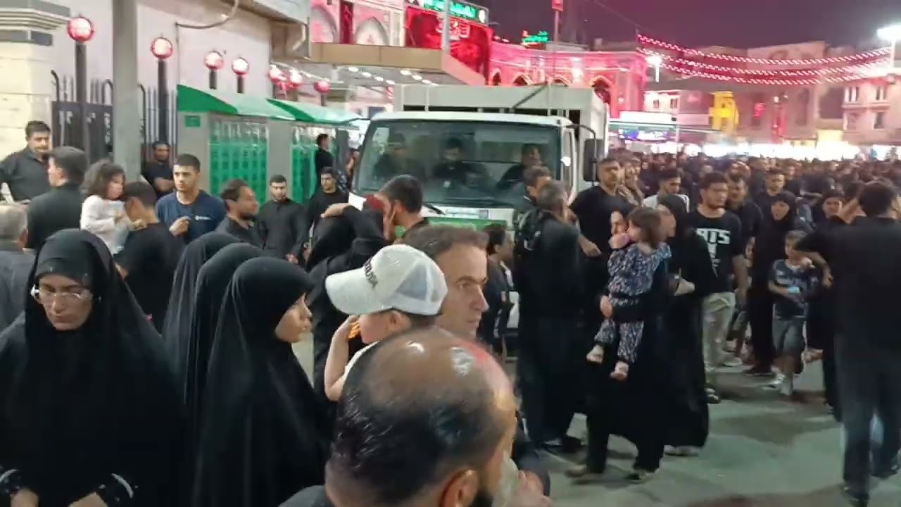 Al Atash pursa, Mashad sine zani Baynul Haramayn, Ashura 2023