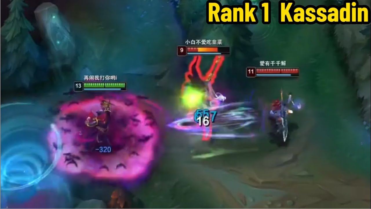 Rank 1 Kassadin: HE IS TAKING OVER MASTER ELO!