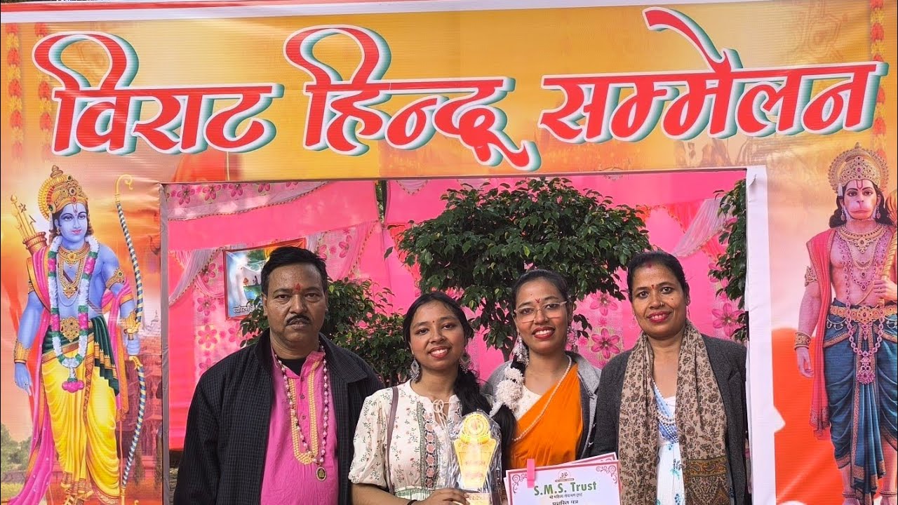 Vande Matram 150 Years Celebration| SwarShri Sisters| Classical Dance| SssMahavidyalay