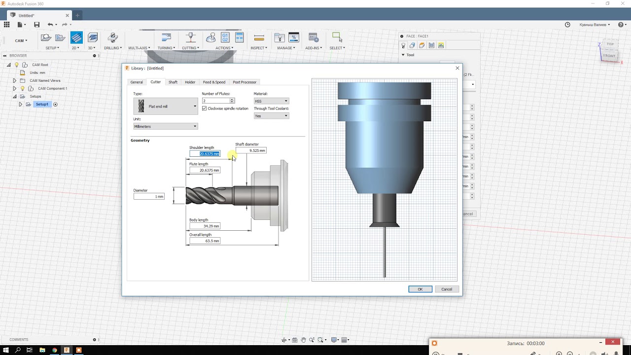 Fusion 360. Создание программы фрезерной обработки в CAM
