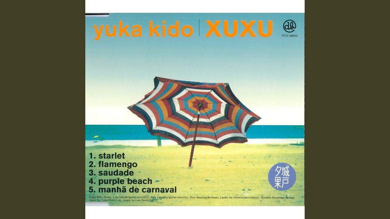 Manha De Carnaval