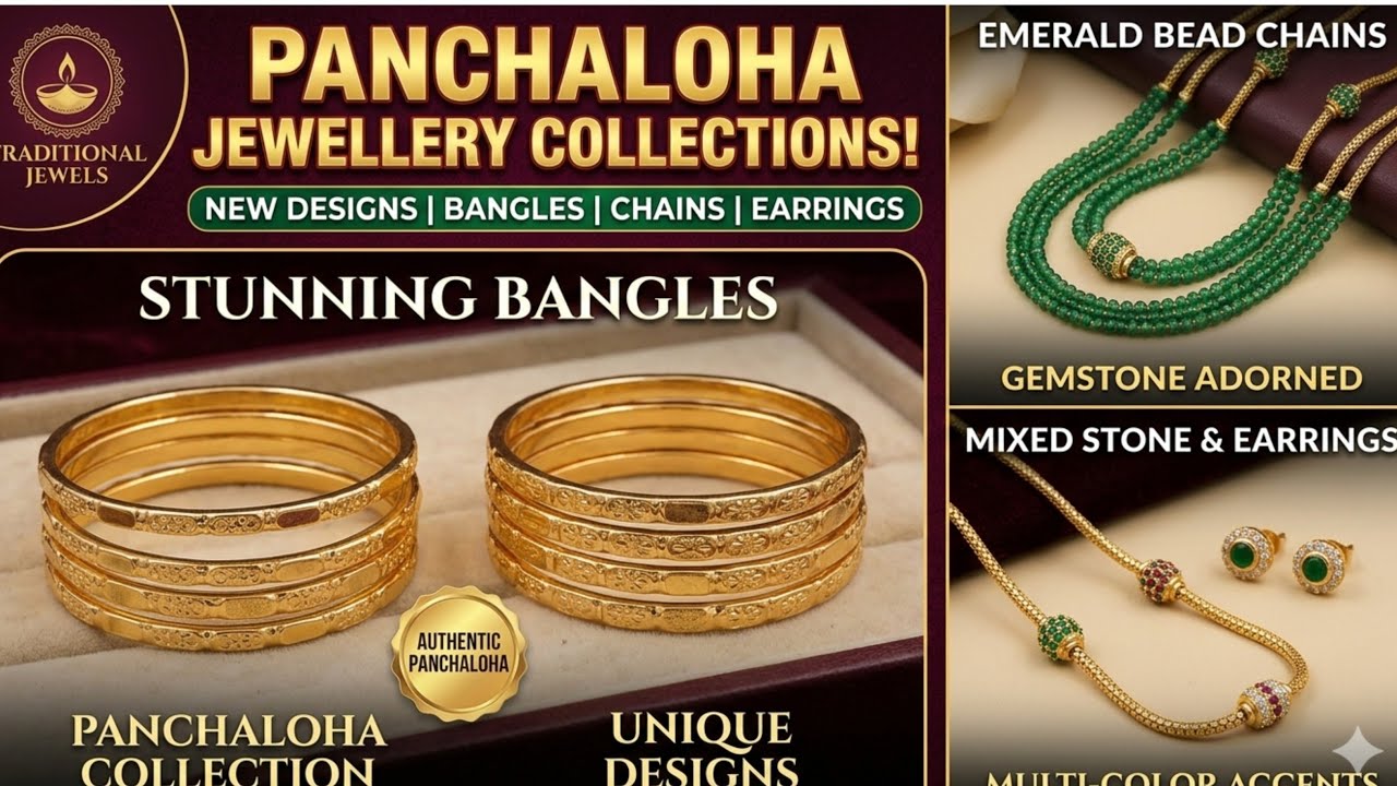 Panchaloha collections order now👉9966686439