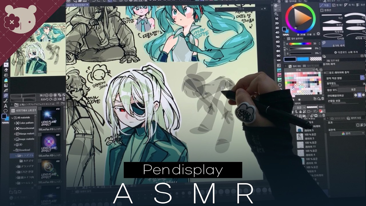 👍큼직한 낙서는 재밌어😎[ASMR/Draw with me/Clip Studio]