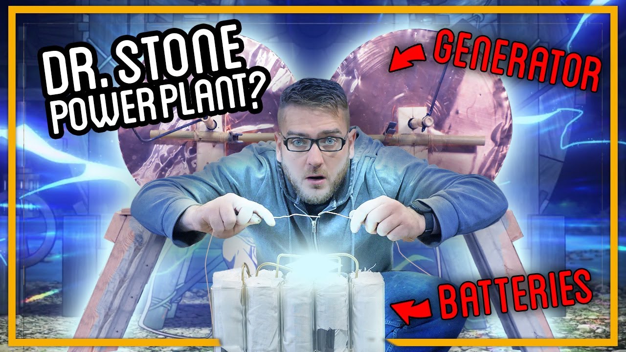 Работает ли аккумулятор и генератор Dr. Stone?