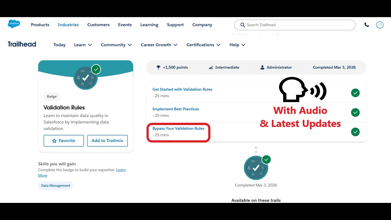 Обход правил проверки | Правила проверки | Trailhead | Salesforce | Виртуальная стажировка