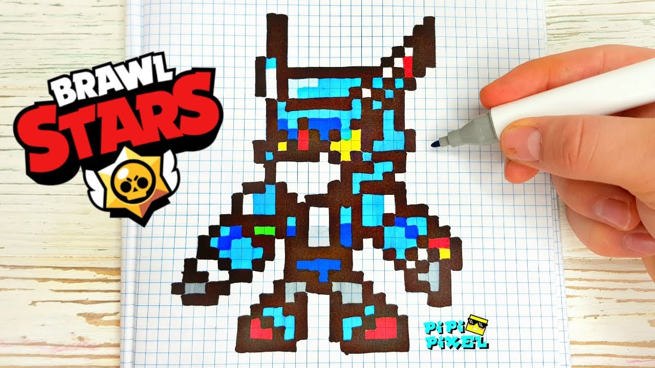 мини ВОРОН МЕХА из BRAWL STARS РИСУНКИ ПО КЛЕТОЧКАМ - PIXEL ART