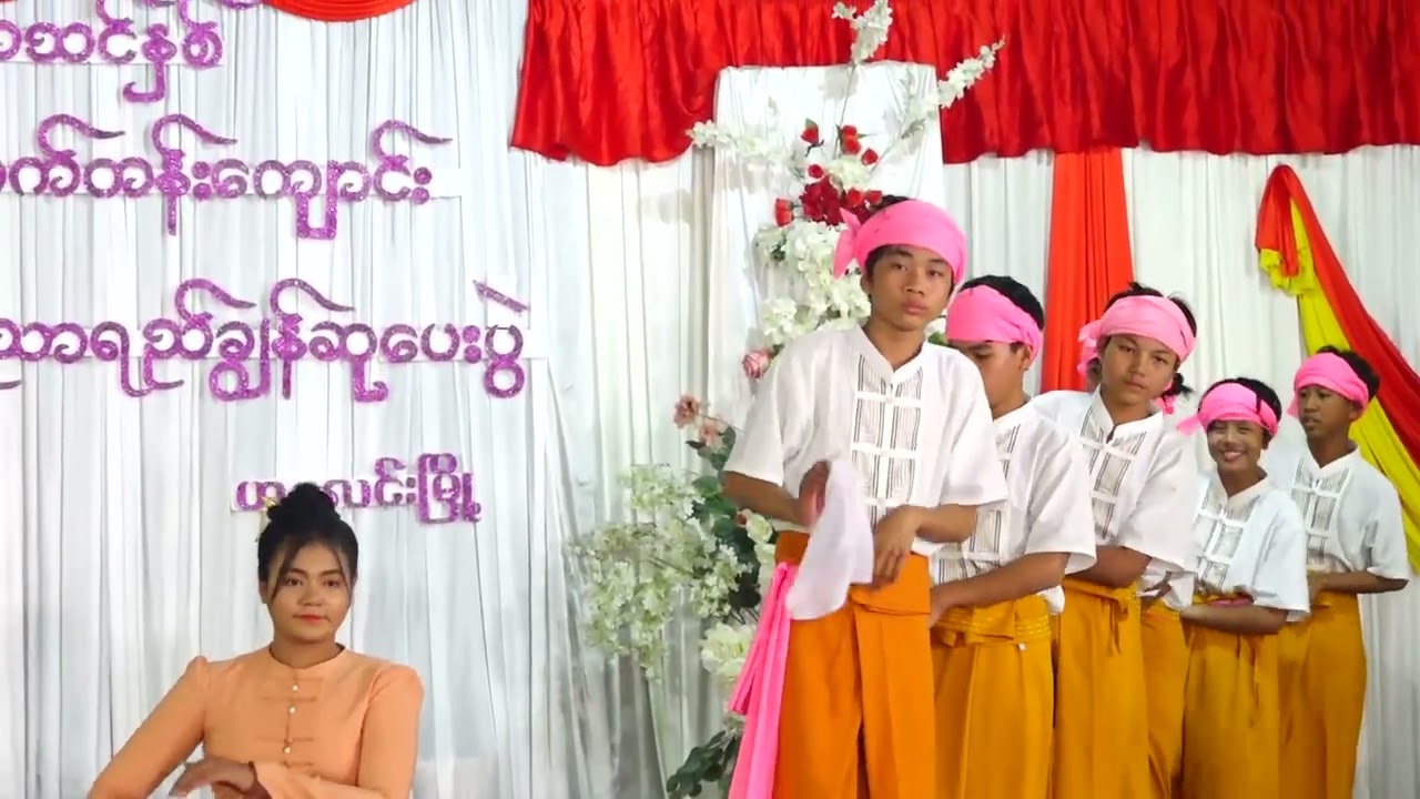 #မောတို့ပြည်နယ်ရှမ်း