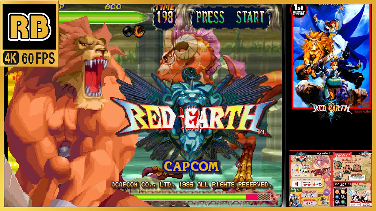 1996 [RB 4K 60fps] ウォーザード 海外版 レオ / Red Earth Leo (chapter)