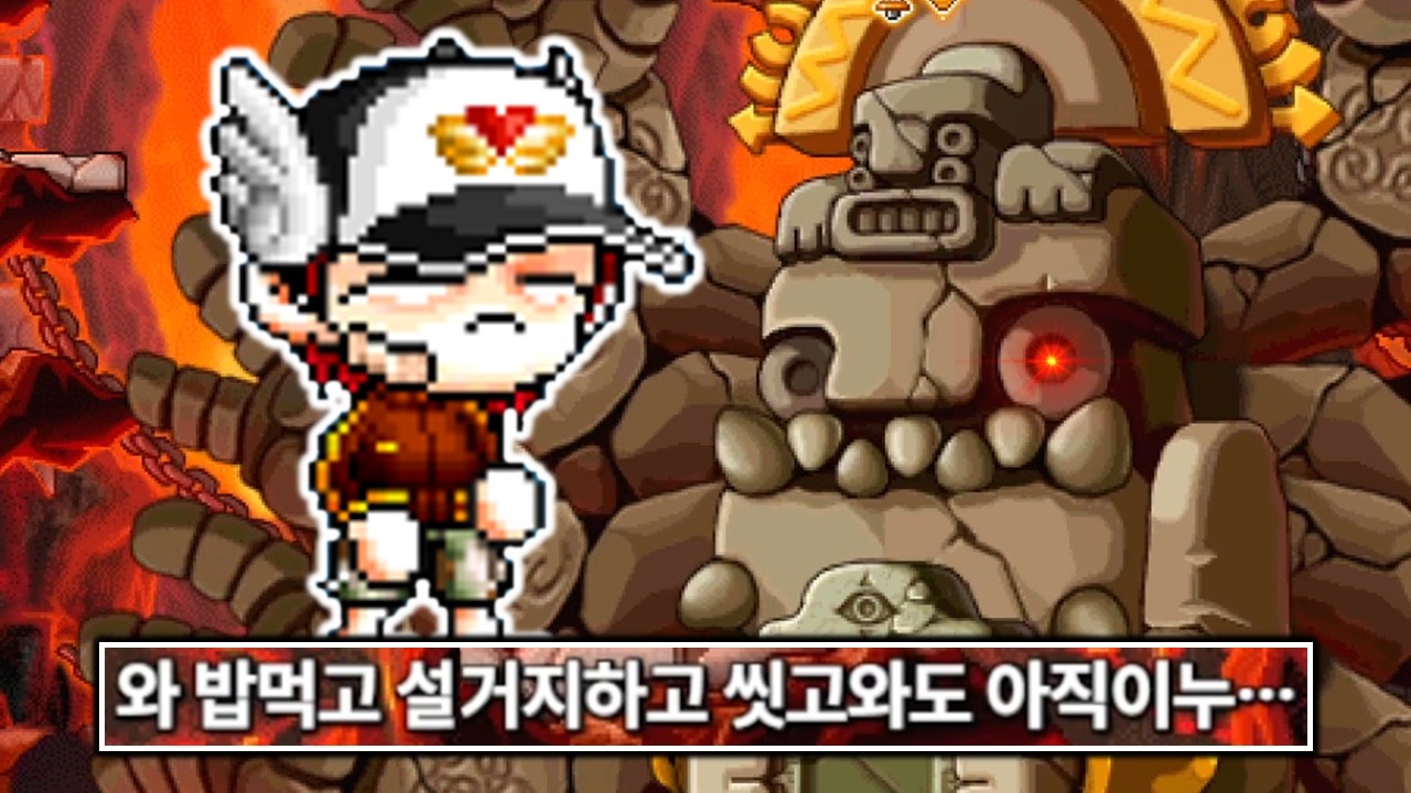 솔쿰 절대 하지마세요...