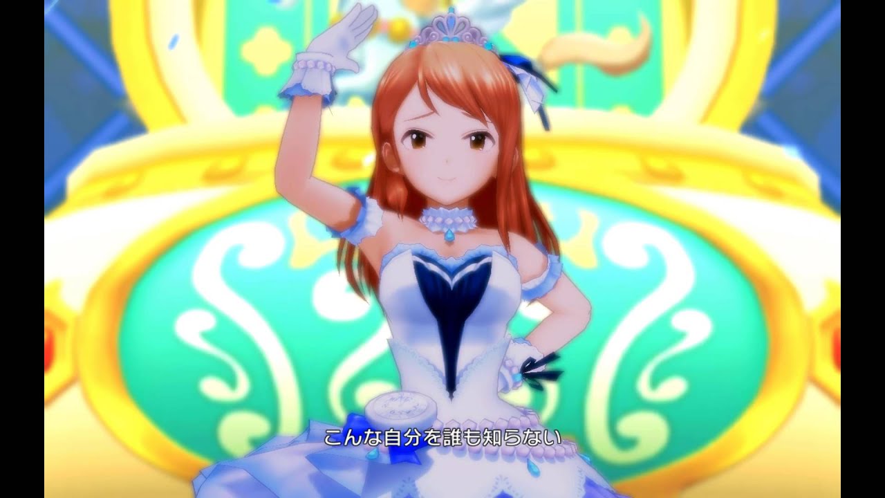 デレステ オルゴールの小箱 MV