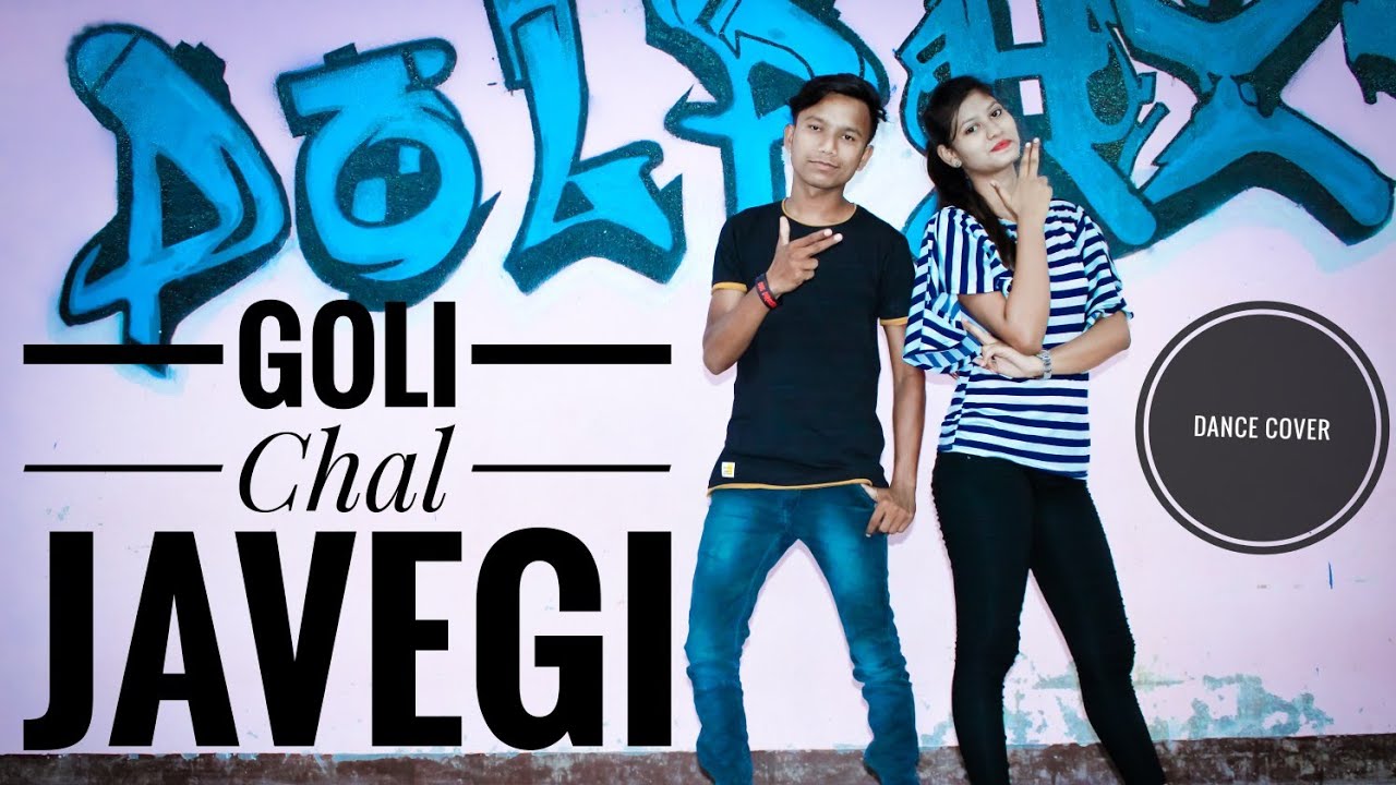 Goli Chal Javegi || dance cover || Amit Gourav Official ||