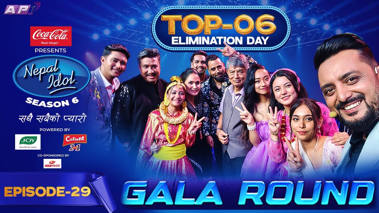 ELIMINATION DAY | GALA ROUND | EPISODE 29 | TOP 06 | NEPAL IDOL SEASON 6 | AP1 TV