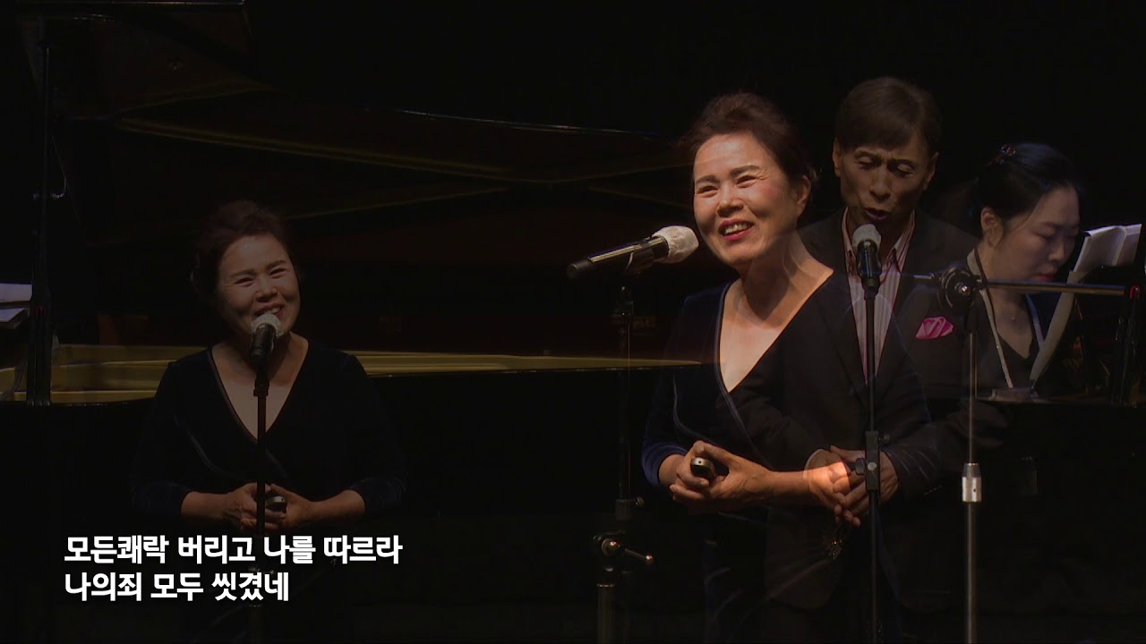 하늘향해 걷자 - 사랑의듀엣이 가장 많이 부르는 노래!