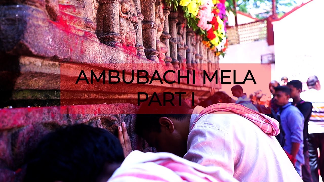 Ambubachi Mela | 2019 | Part 1