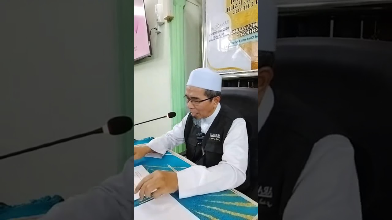 2025 12 13  SURAH AL MULK :  Sejarah Ain Baseerah
