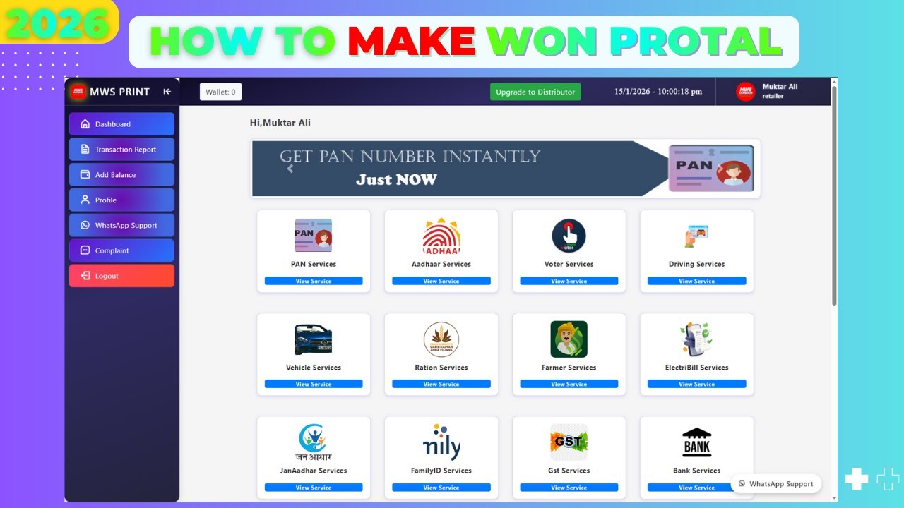 Print Portal Source Code | Best All in one Print Portal  | Fully Working API ke Sath Complete Setup