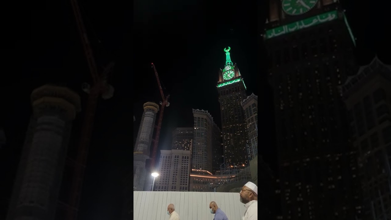 جمال الاذان من رحاب الحرم .. المؤذن الشيخ عبـداللـه باعفيف