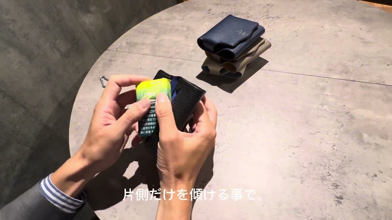 glo hyper & glo hyperpro 専用レザーケース
