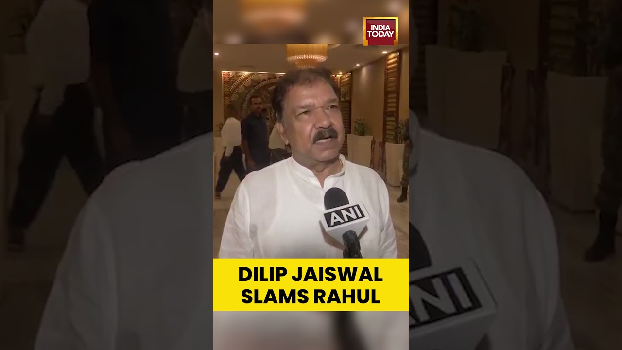 Dilip Jaiswal Slams Rahul Gandhi | Says &lsquo;He&rsquo;s Frustrated and Depressed&rsquo;
