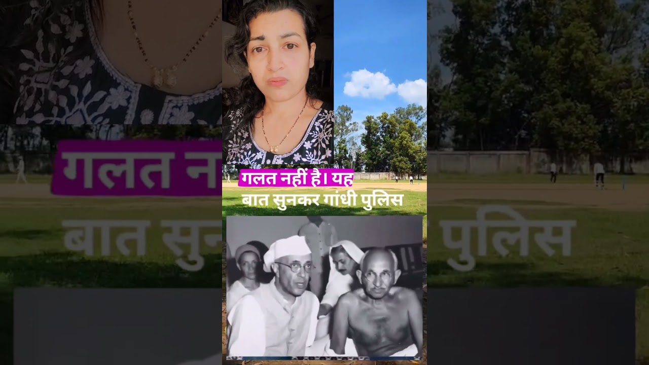 #shorts #viral #trending #shortvideo #viralvideo #trendingshorts #india #history #politics #bjp