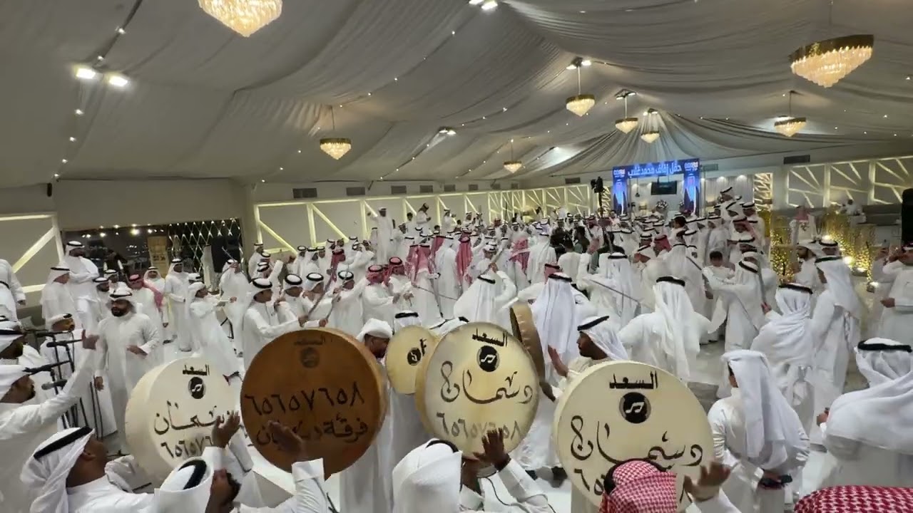 حفل محمد غلاب الحميداني المطيري بمشاركة فرقة دسمان للحجز/65657658 ابو عبدالله