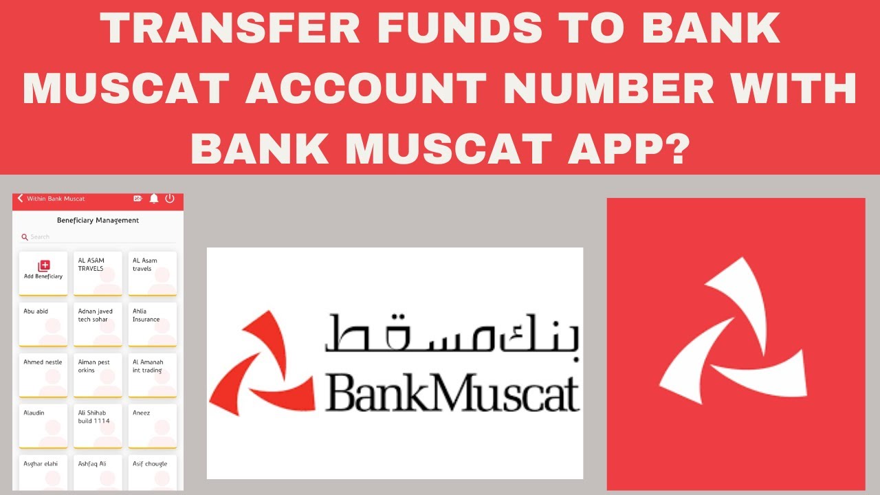 Funds Transfer to Bank Muscat Account with Bank Muscat App| Bank Muscat App| bank muscat Account