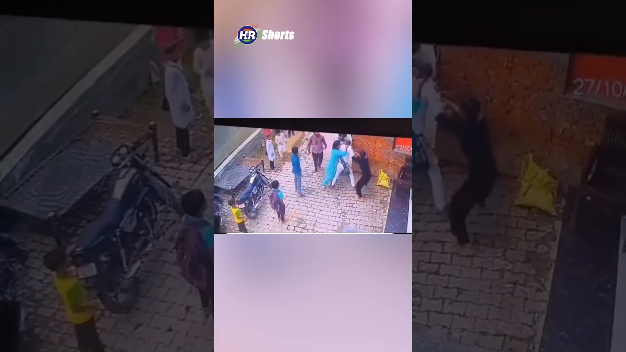 पुरानी रंजिश को लेकर हुआ विवाद वीडियो हुआ&nbsp;वायरल | Hindustani Reporter |