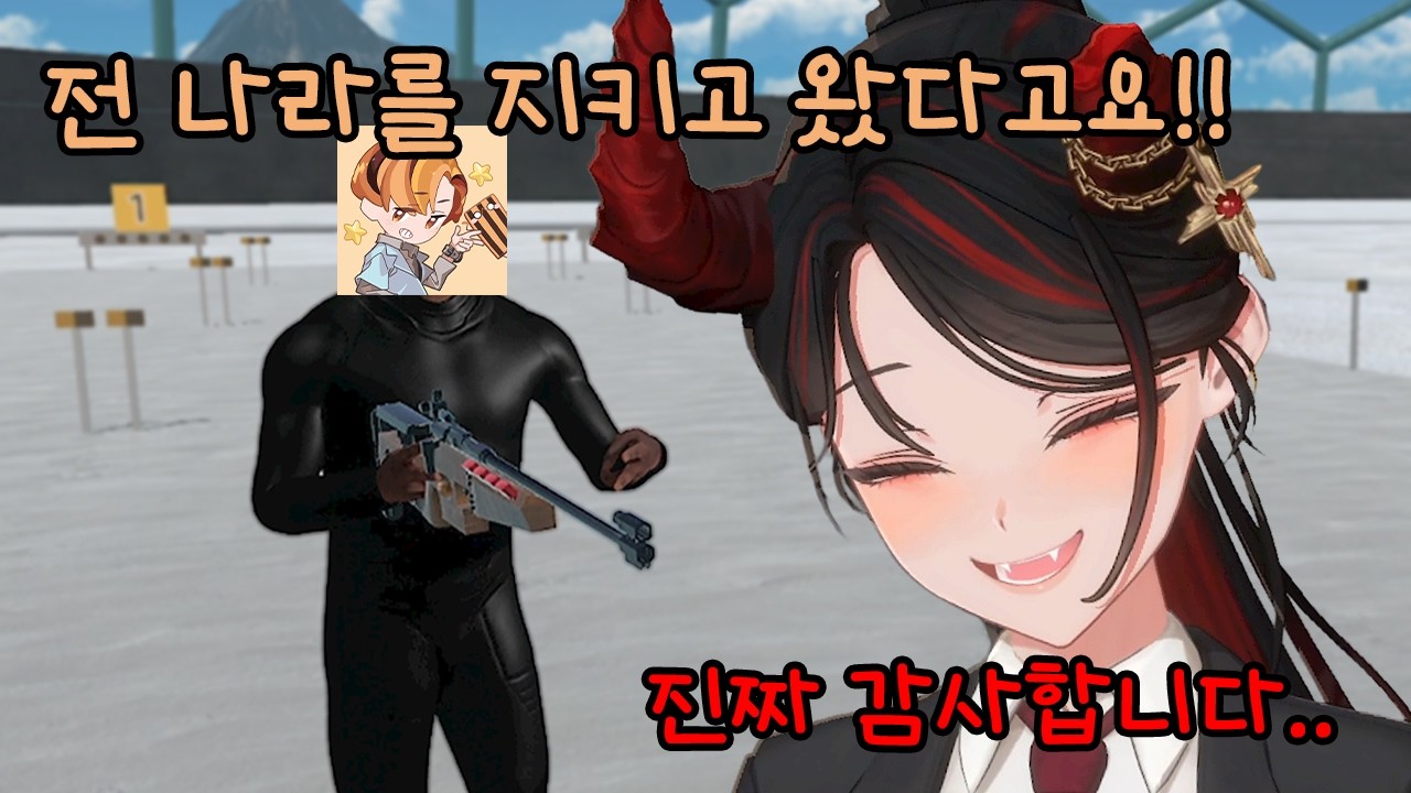 나락 회피는 금튜브