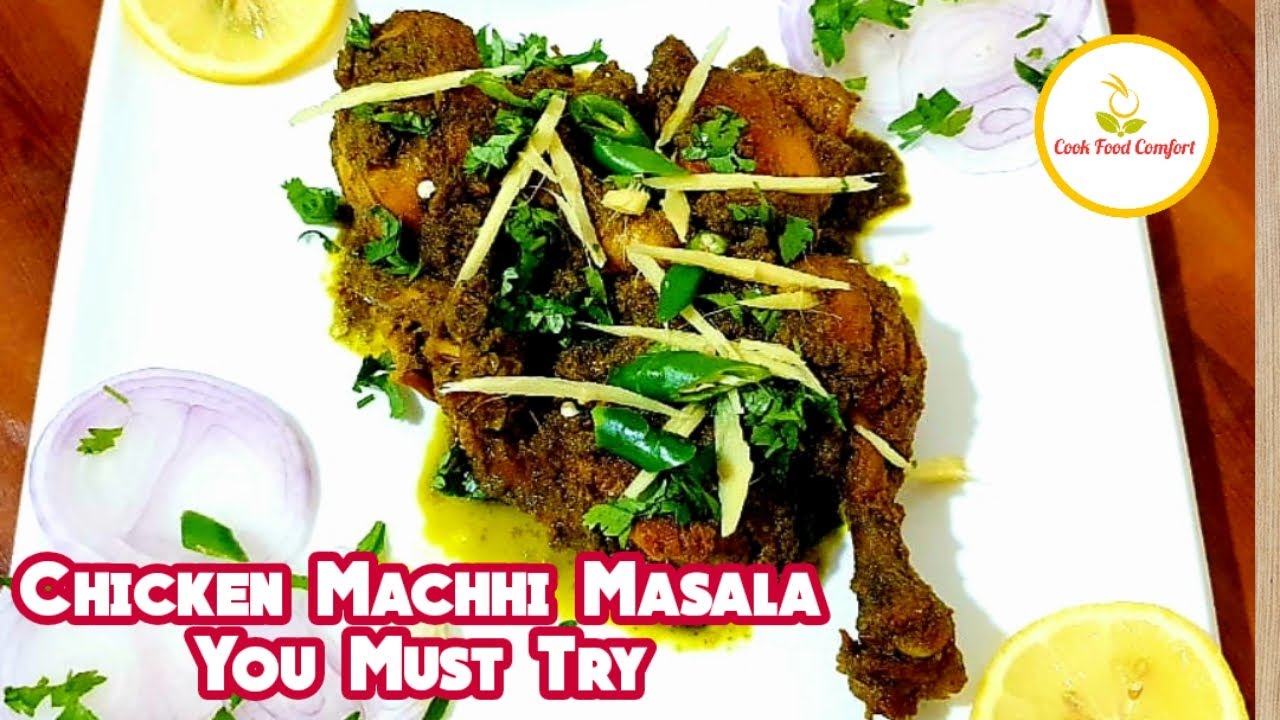 Chicken Machhi Masala | Surat Famous Recipe |Chicken Machhi Masala Fry | Simple & Easy Receipe