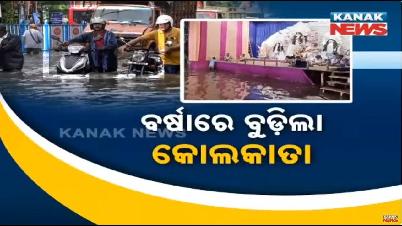 Heavy Rains Flood Kolkata Amid Festive Season