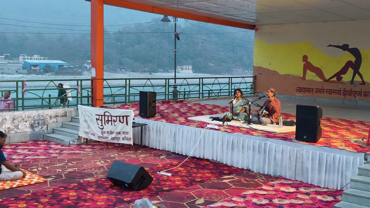 Sumiran Kabir Yatra Rishikesh India 2026