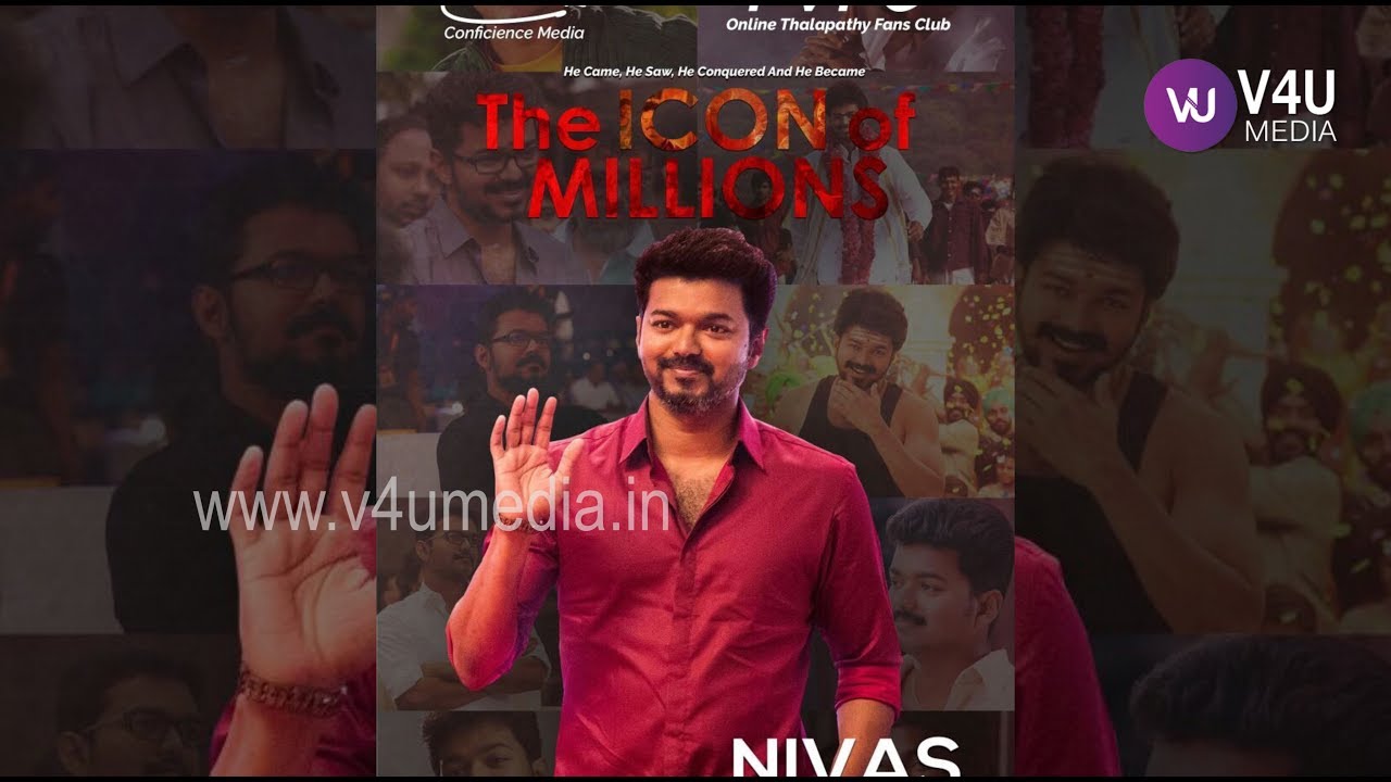 Thalapathy Vijay's 'The Icon Of Millions'  Book Launch Function