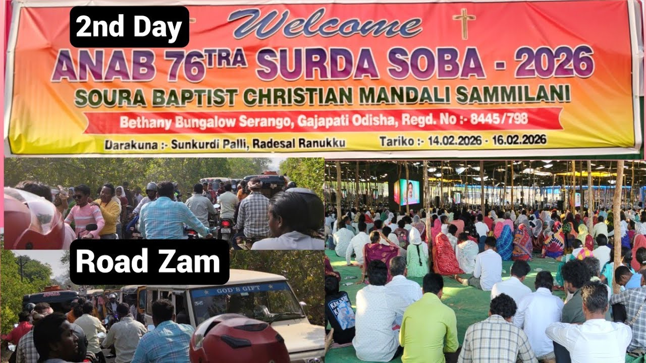 SBCMS' 2nd day Annual Conference II Radesal, Sunkurdi Palli II 2026