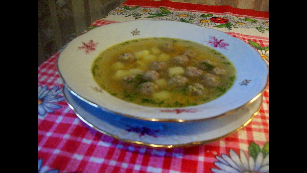 Суп с фрикадельками-самый вкусный суп