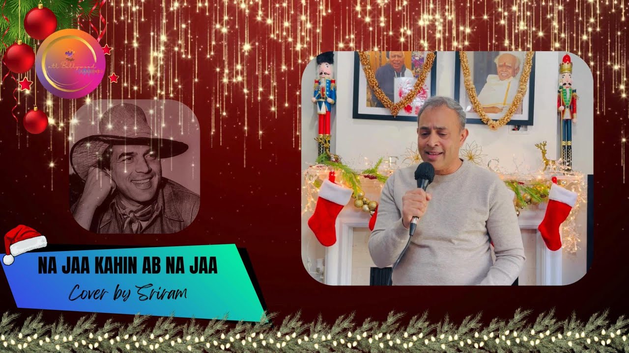 NA JAA KAHIN AB NA JAA Cover by Sriram