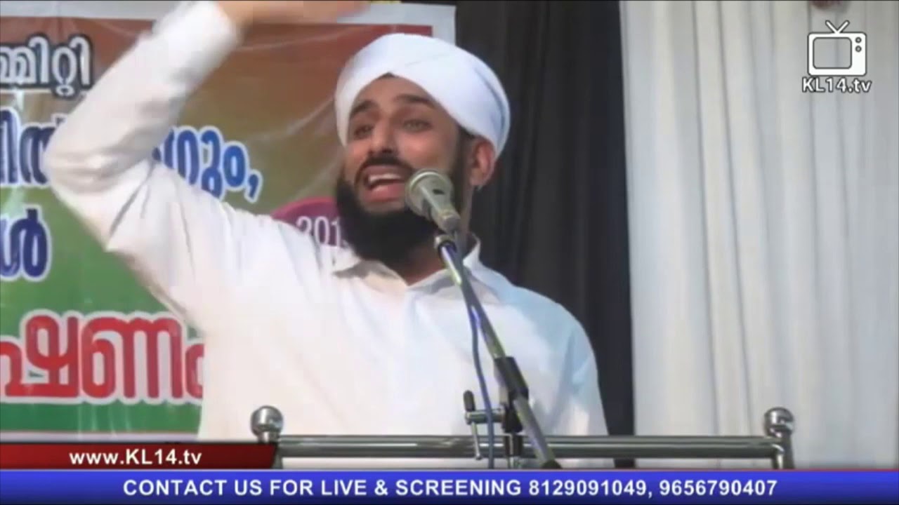 മക്കളെ ഹാഫിള് ആകാൻ ആഗ്രഹിക്കുന്ന രക്ഷിതാക്കൾ ഈ വാക്കുകൾ കേൾക്കദേ  പോകരുധ് | ISLAMIC SPEECH MALAYALAM