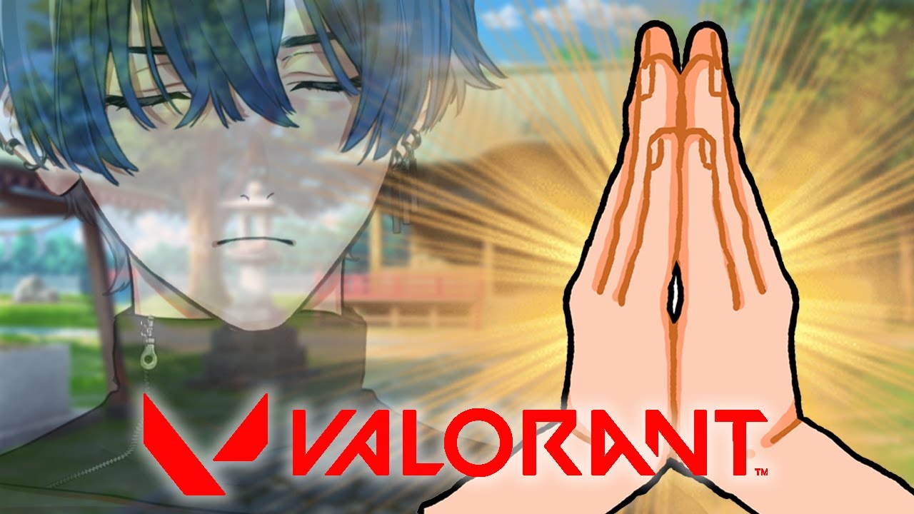 【RADIANT CHALLENGE/VALORANT #17】今年も感謝の〆VALORANT  フルパになりました【青桐エイト/ネオポルテ】