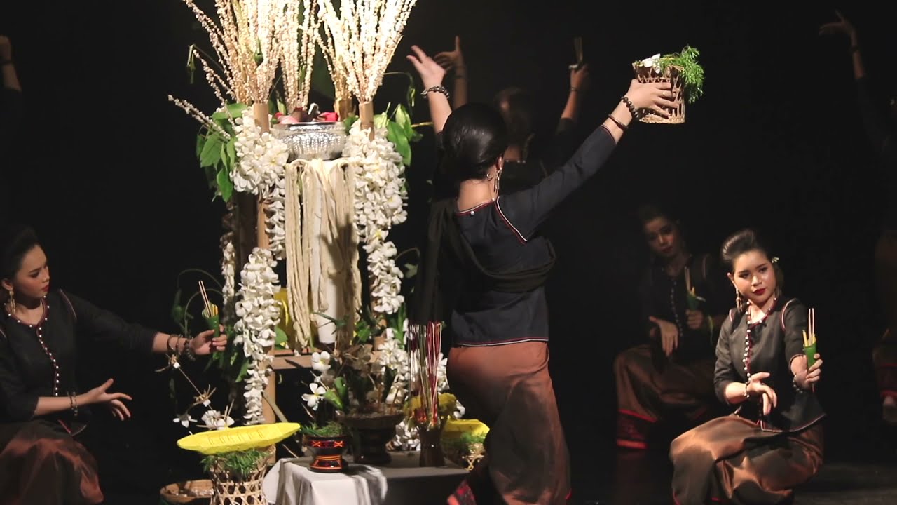 สะเองเยอ : เถิง l นาฏยศิลป์อีสาน มหาวิทยาลัยขอนแก่น