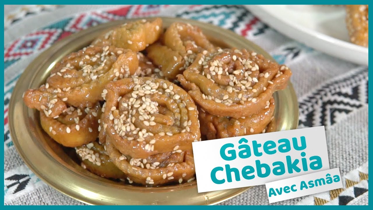 CHEBAKIA, GRIWECH / FAÇONNAGE FACILE ET RAPIDE👌/ RECETTE RAMADAN