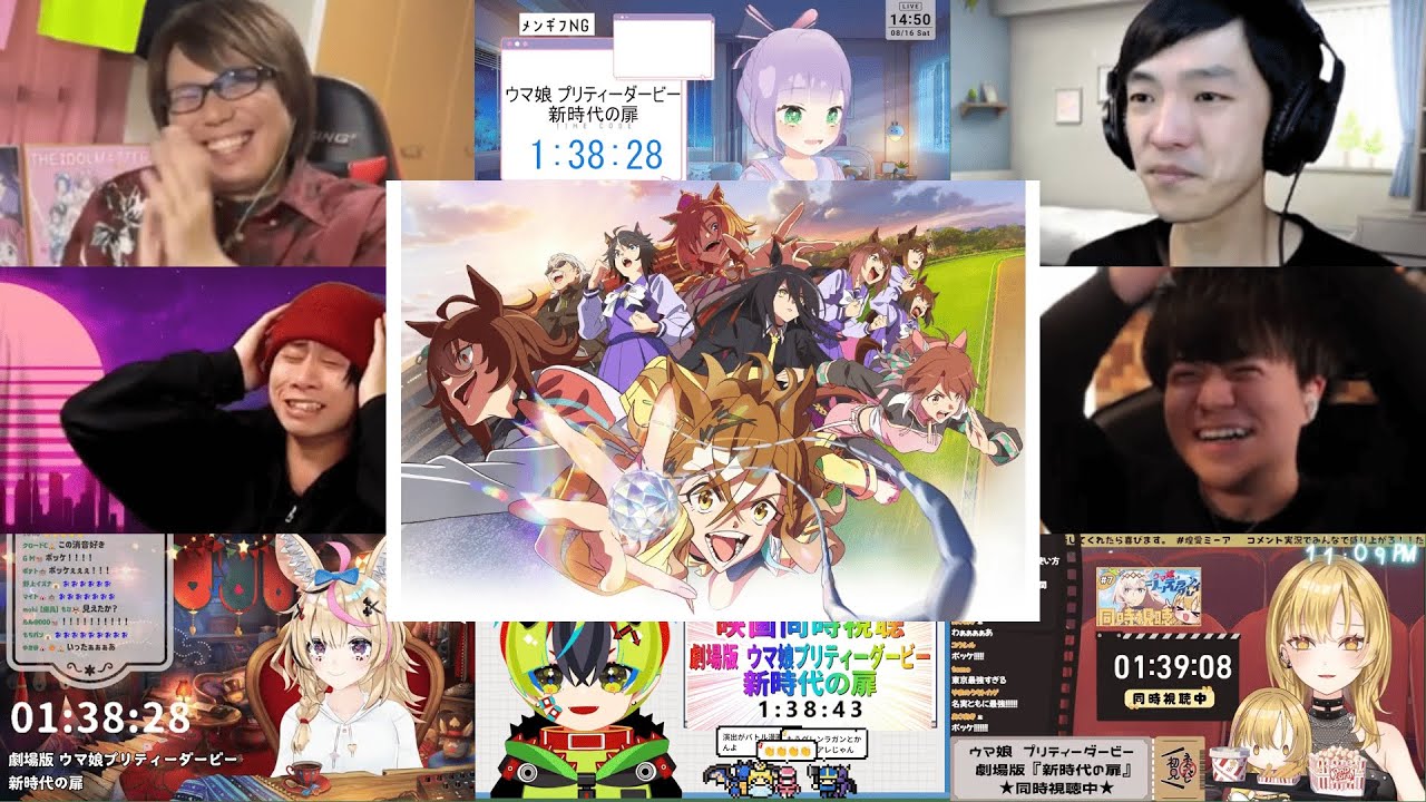 【映画】劇場版 ウマ娘 プリティーダービー 新時代の扉 メガリアクション 同時視聴-Uma Musume Movie Beginning of a New Era Reaction Mashup