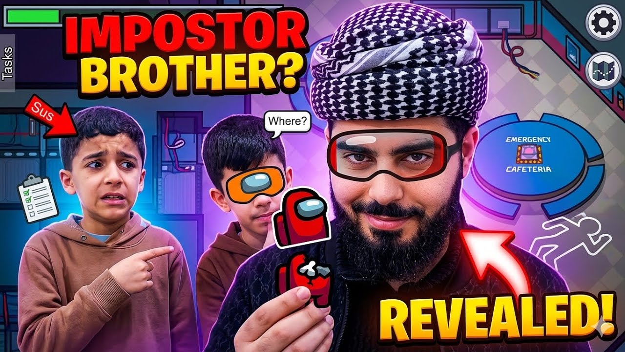 Among Us دگه ل برايت من 