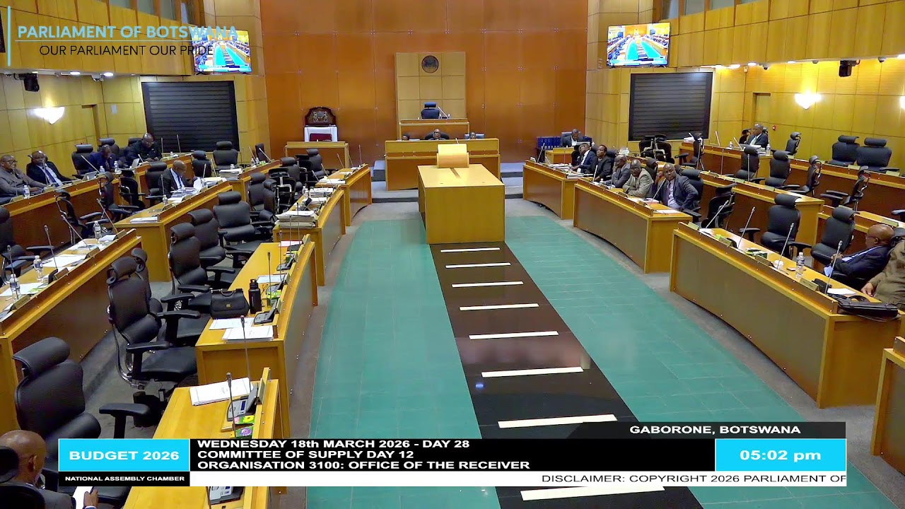 2nd MEETING OF THE 2ND SESSION OF THE 13TH PARLIAMENT(18/03/2026)