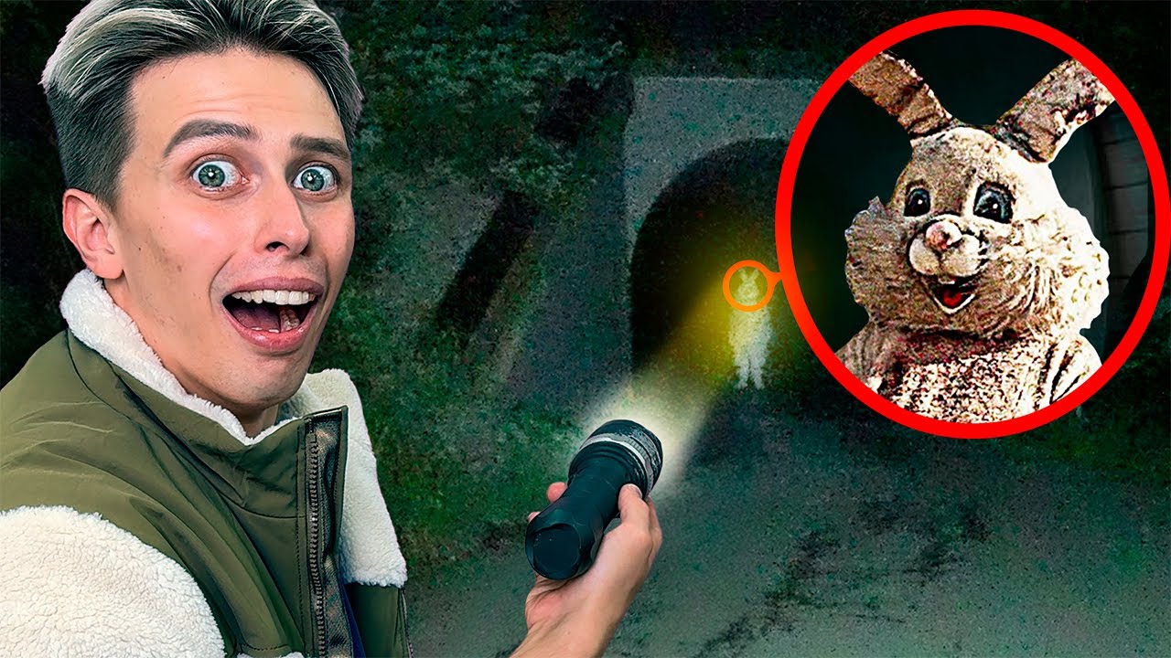БАНИМЕН СУЩЕСТВУЕТ?? (Bunnyman’s Bridge)
