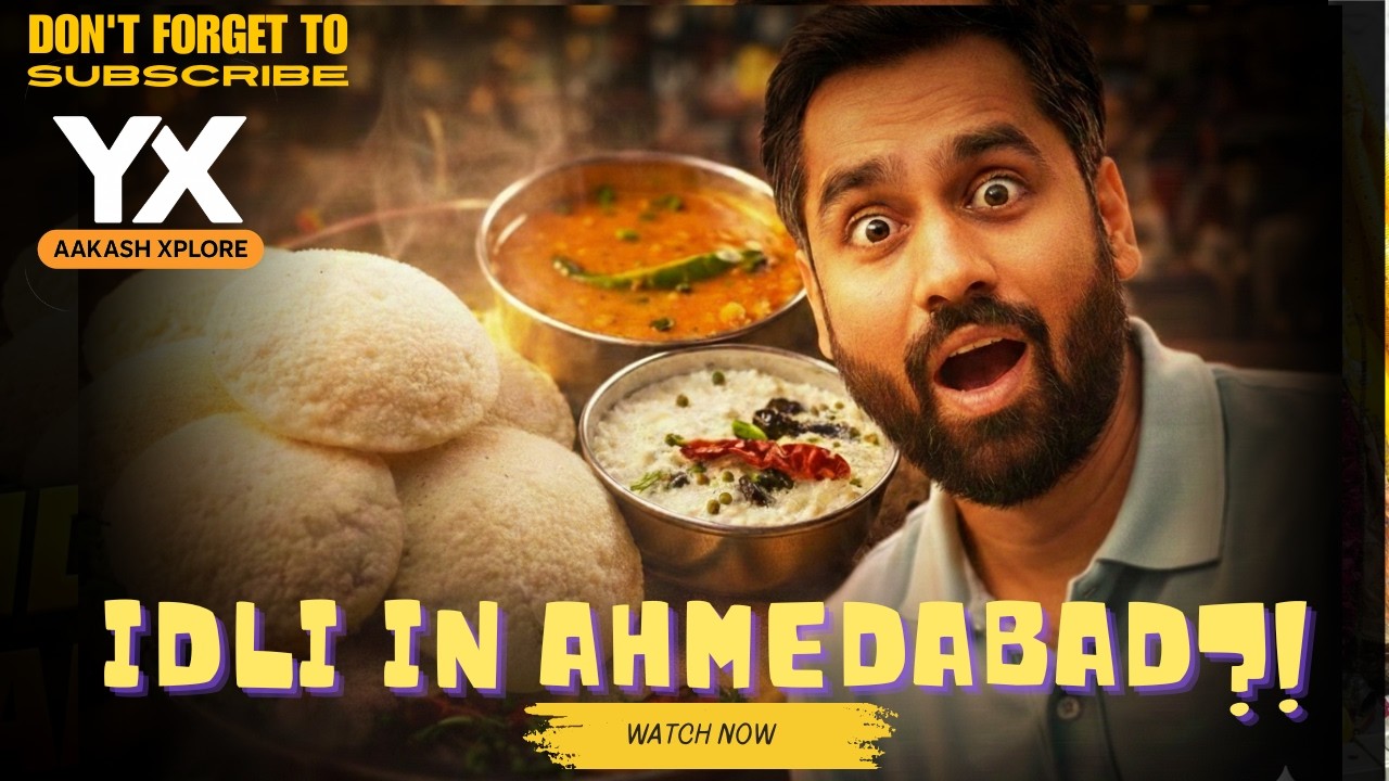 IDLI IN AHMEDABAD?! 😲 Soft & Fluffy South Indian Idli with Hot Sambar | Street Food Vlog