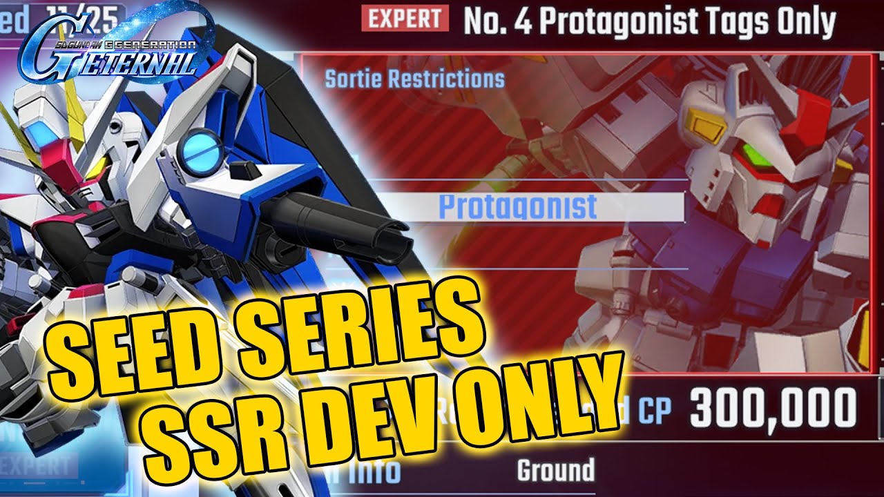 SSR Development Only, Eternal Road EXPERT Protagonist | SD Gundam G Generation ETERNAL