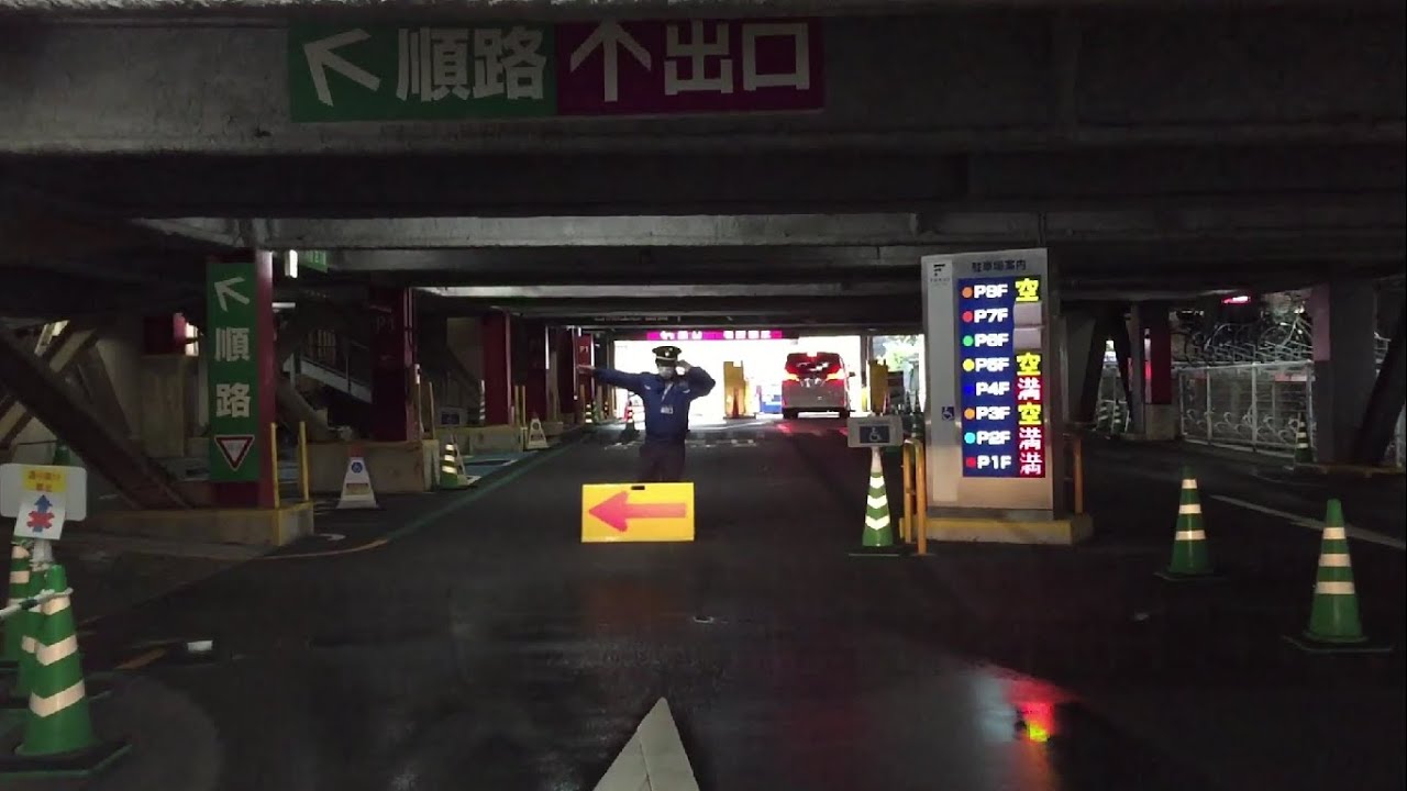 金沢フォーラス 立体駐車場 ８階（車載動画）