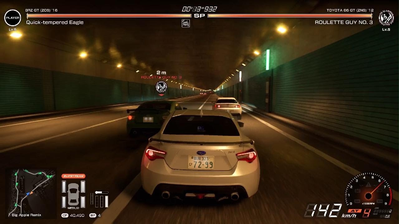 Tokyo Xtreme Racer 